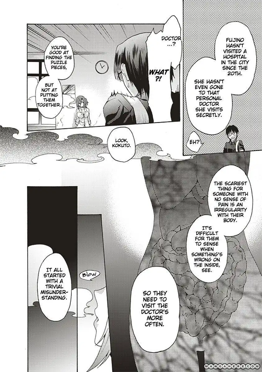 Kara no Kyoukai: The Garden of Sinners Chapter 19 2